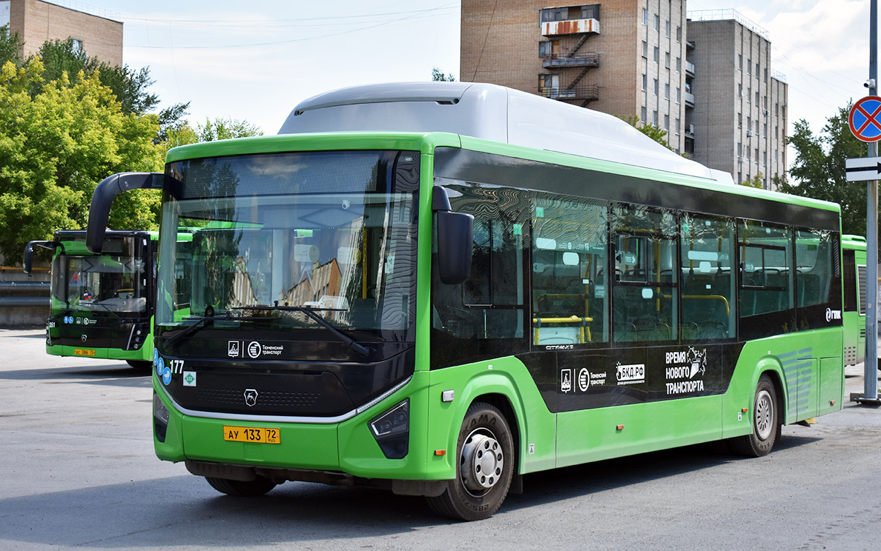 Тюменская область, ПАЗ-422320-14 Citymax 9 (CNG) № 177