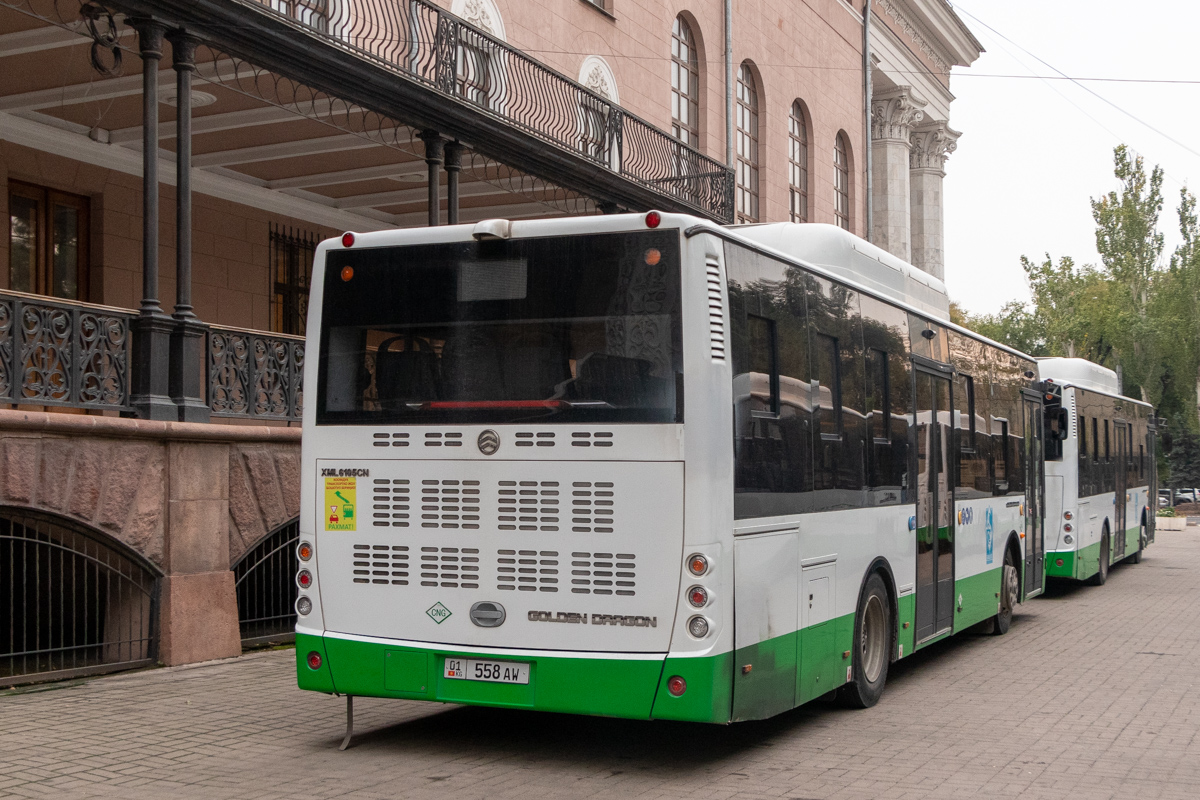 Кыргызстан, Golden Dragon XML6105CN № 01 558 AW