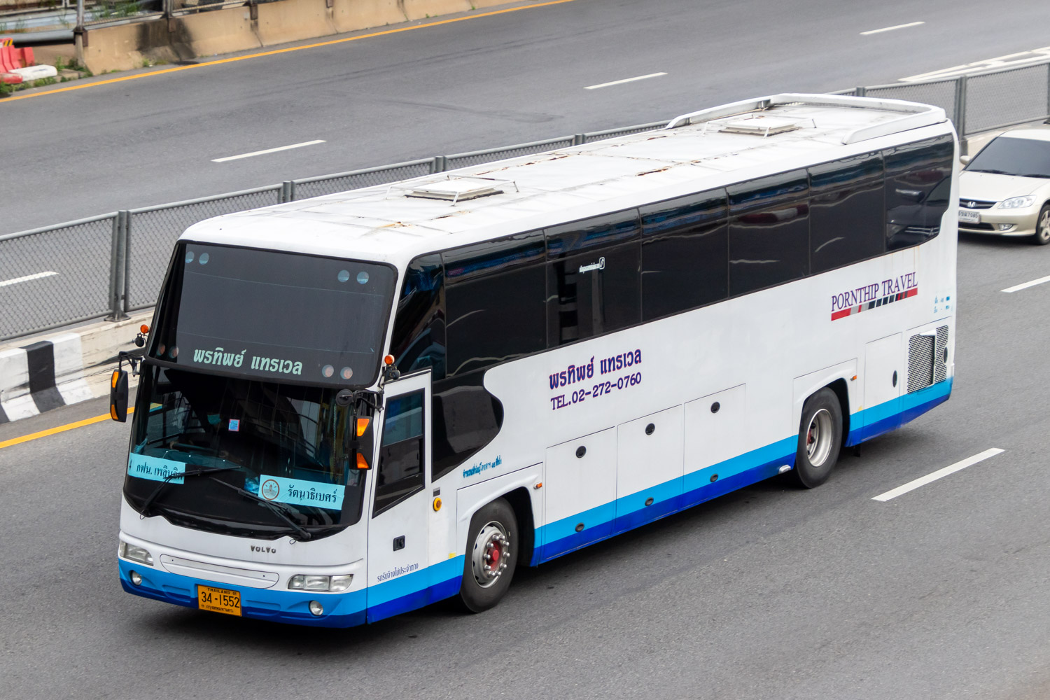 Таиланд, Cherdchai № BKK 34-1552