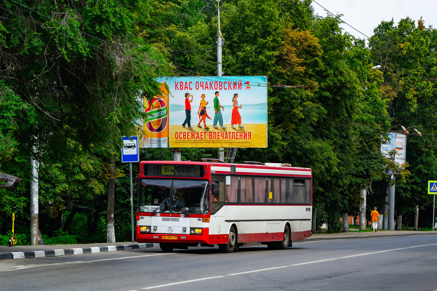 Пензенская область, Mercedes-Benz O405 № ВЕ 841 64