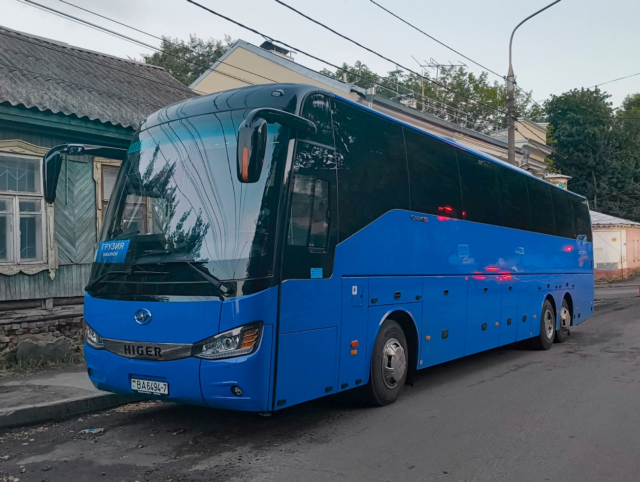 Минск, Higer KLQ6141KQ № ВА 6494-7
