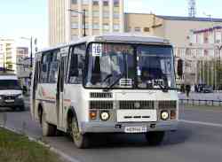 659 КБ