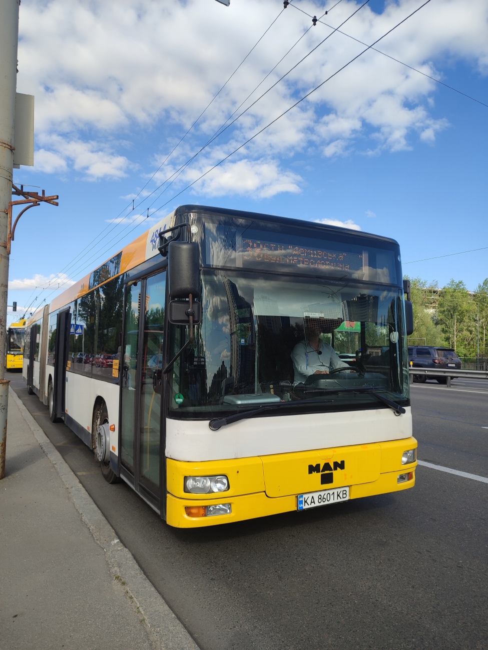 Киев, MAN A23 NG313 № 4844