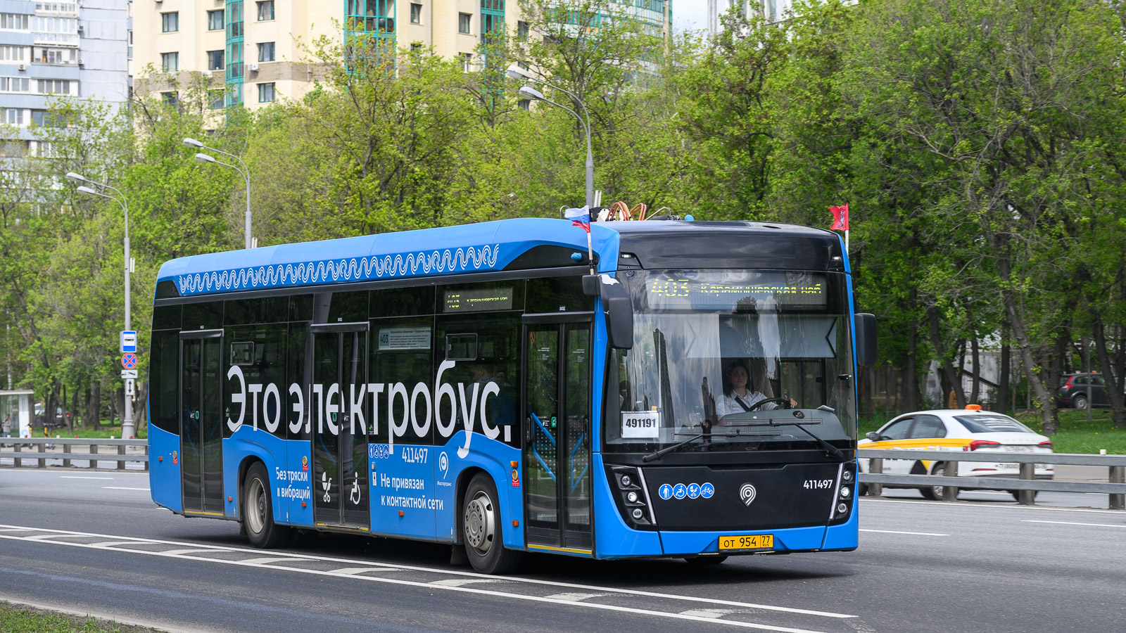 Москва, КАМАЗ-6282 № 491191