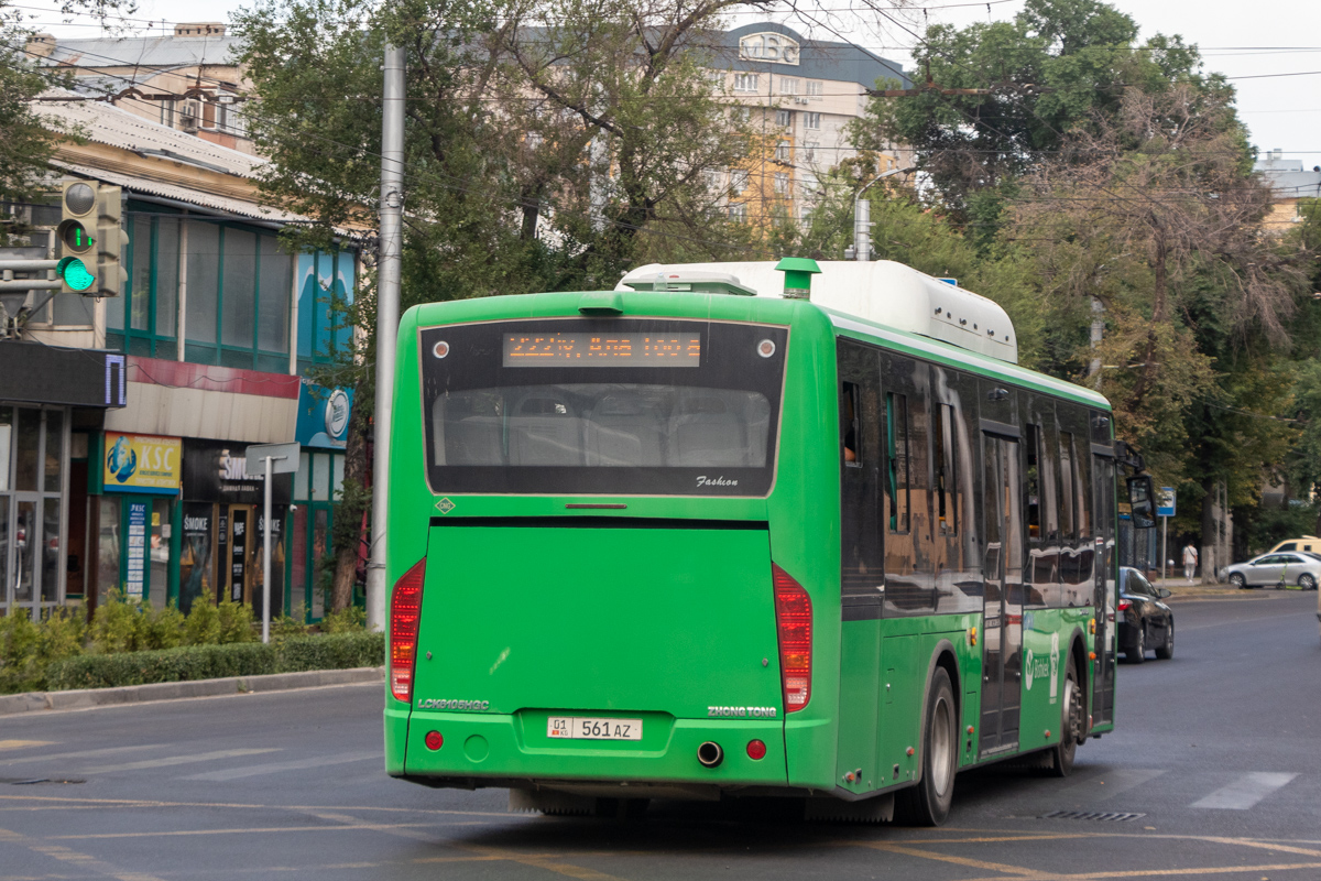 Кыргызстан, Zhong Tong LCK6105HGC Fashion № 01 561 AZ