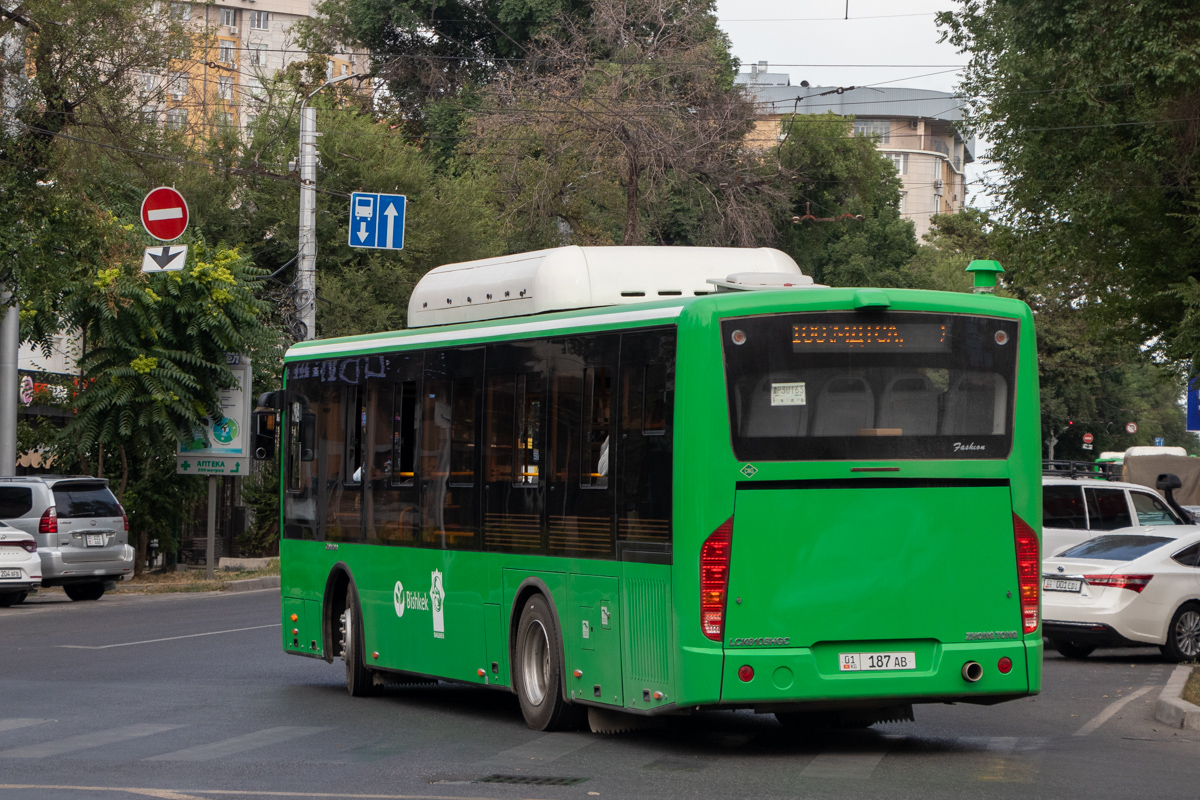 Кыргызстан, Zhong Tong LCK6105HGC Fashion № 01 187 AB