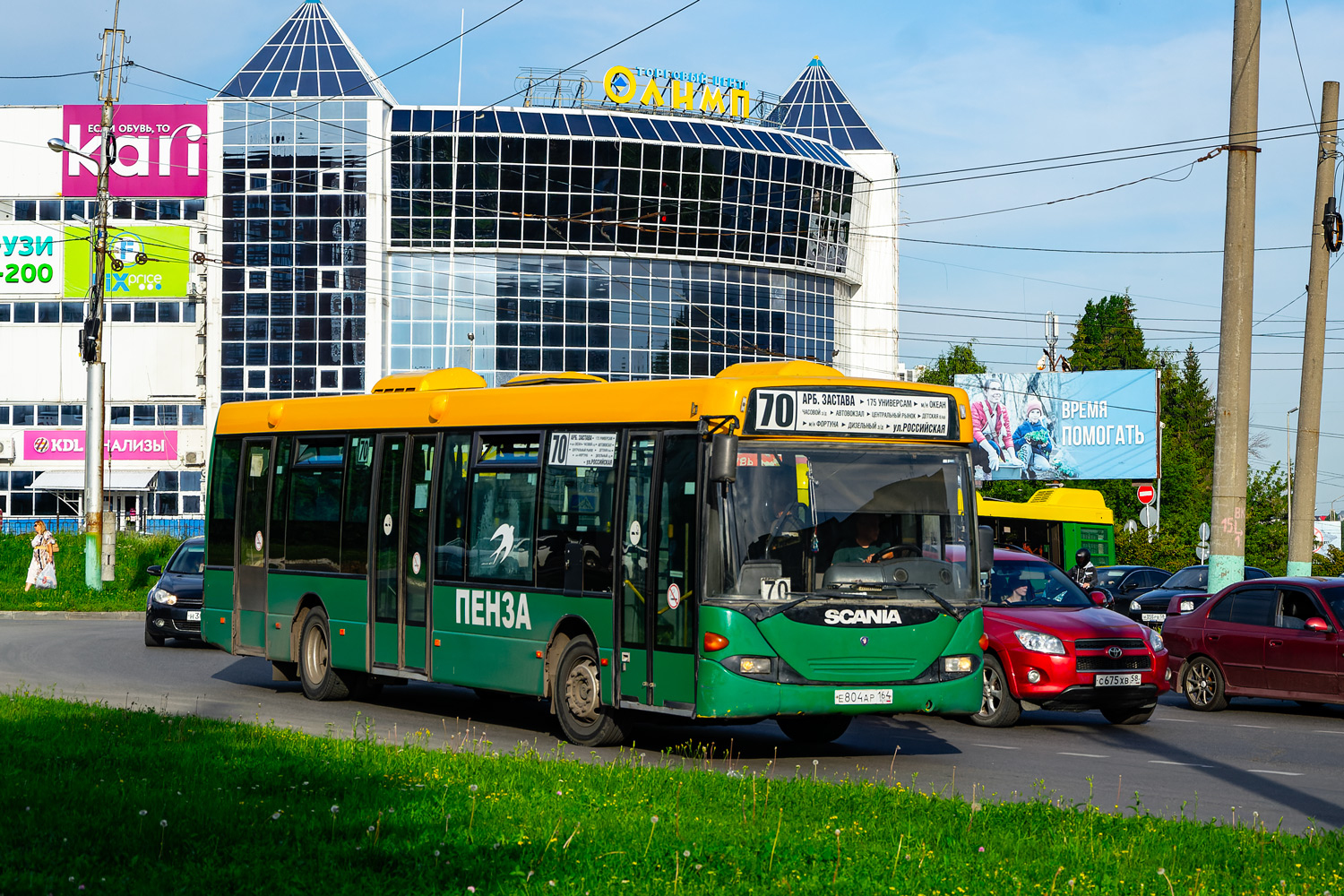Пензенская область, Scania OmniLink I (Скания-Питер) № Е 804 АР 164