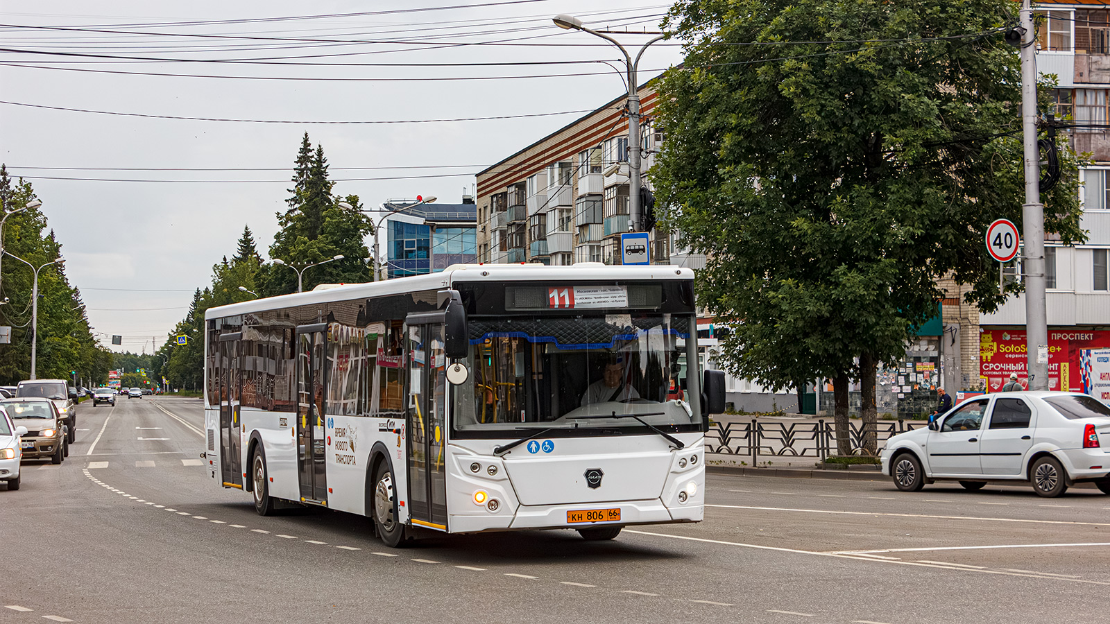Свердловская область, ЛиАЗ-5292.65 № КН 806 66