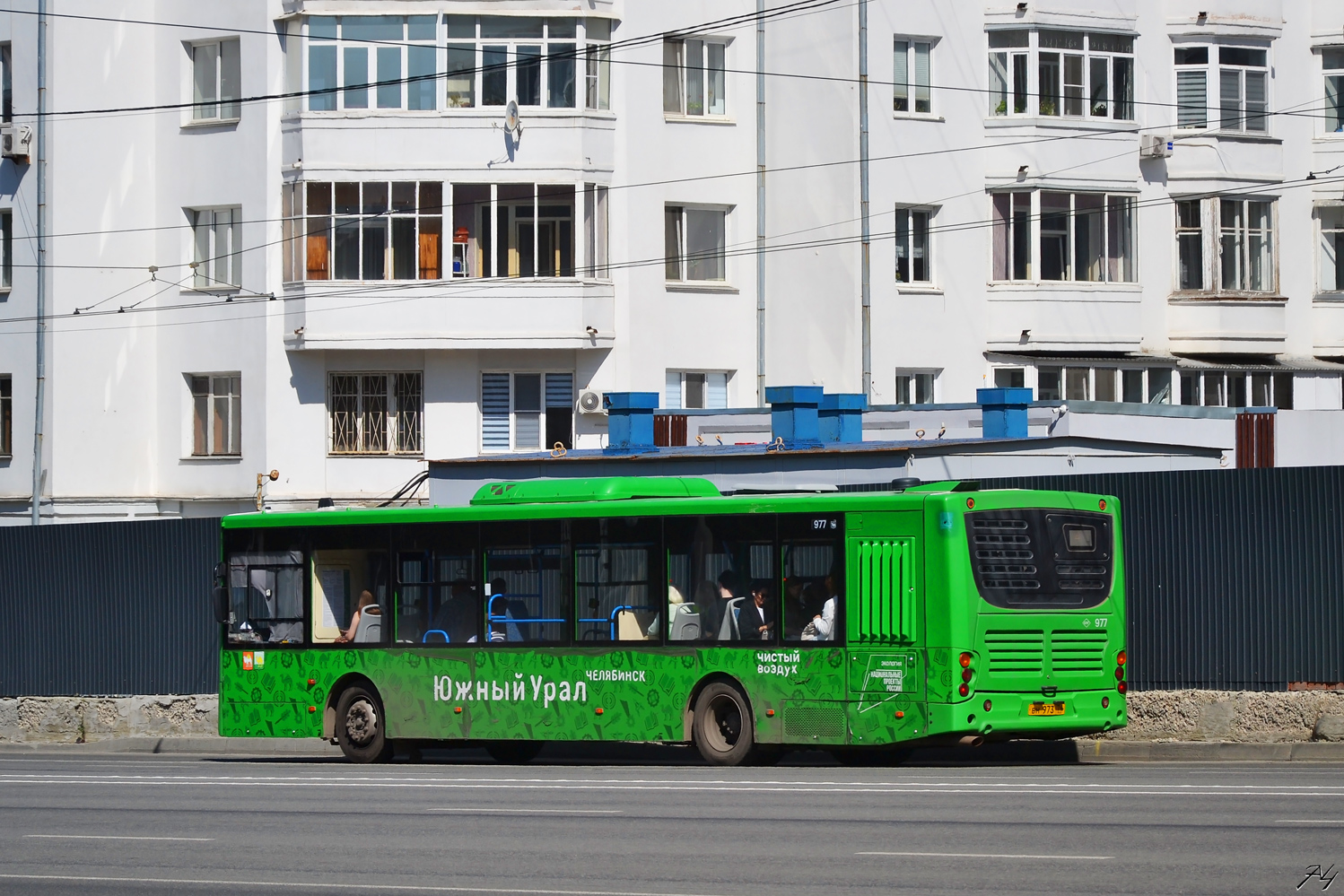 Челябинская область, Volgabus-5270.G2 (LNG) № 977