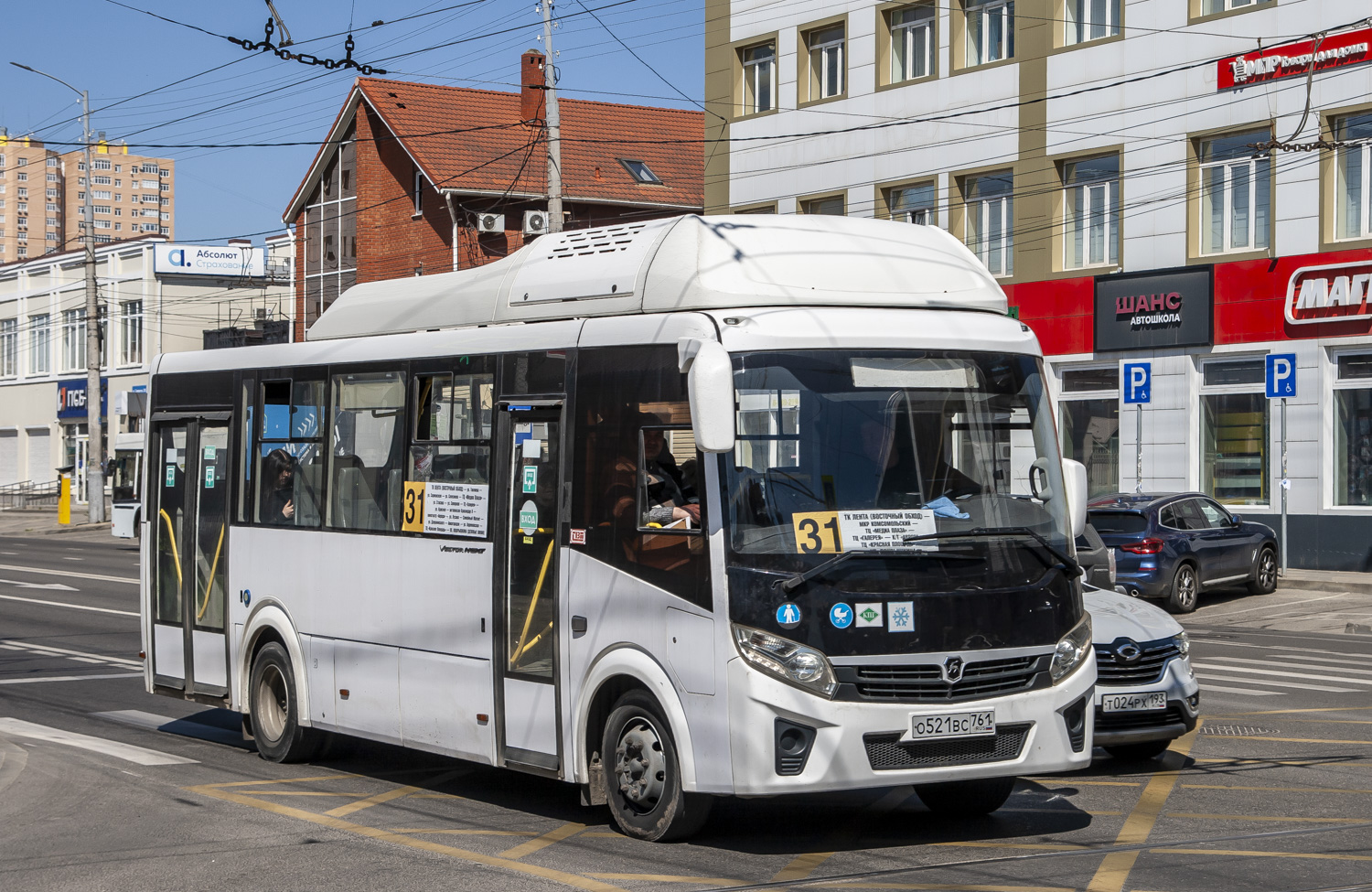 Краснодарский край, ПАЗ-320415-14 "Vector Next" № О 521 ВС 761