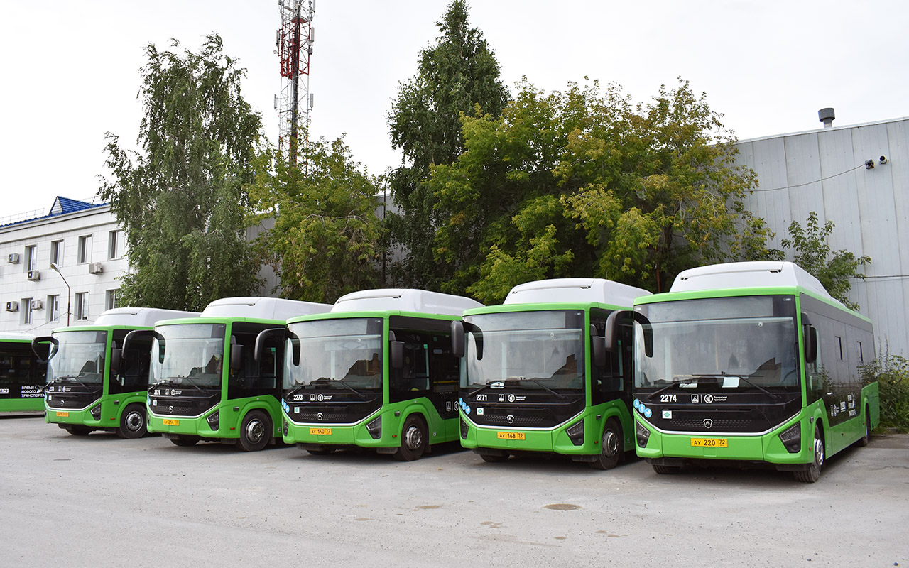 Тюменская область, ПАЗ-422320-14 "Citymax 9" № 2274; Тюменская область — Автобусные предприятия