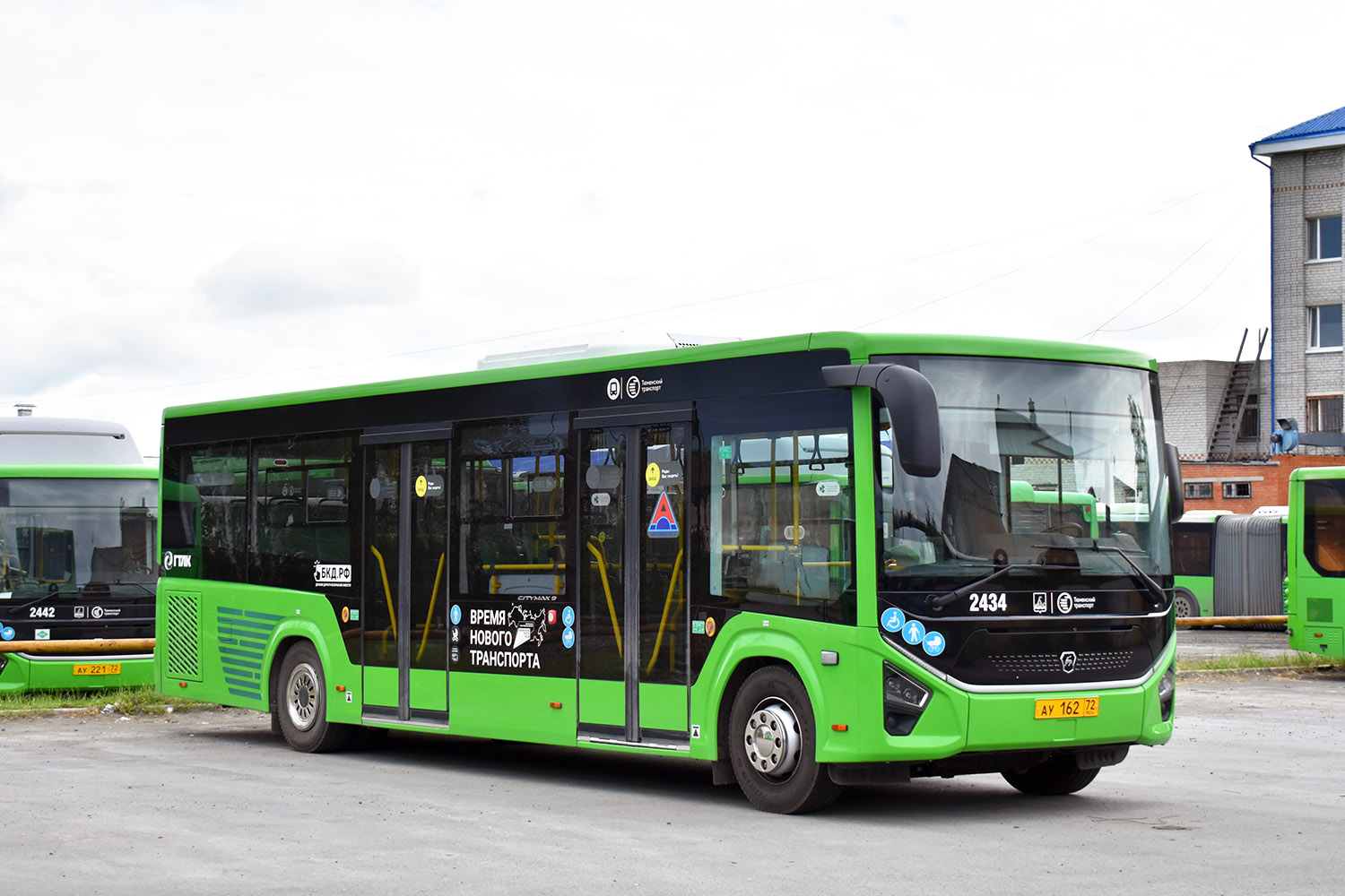 Тюменская область, ПАЗ-422320-04 "Citymax 9" № 2434