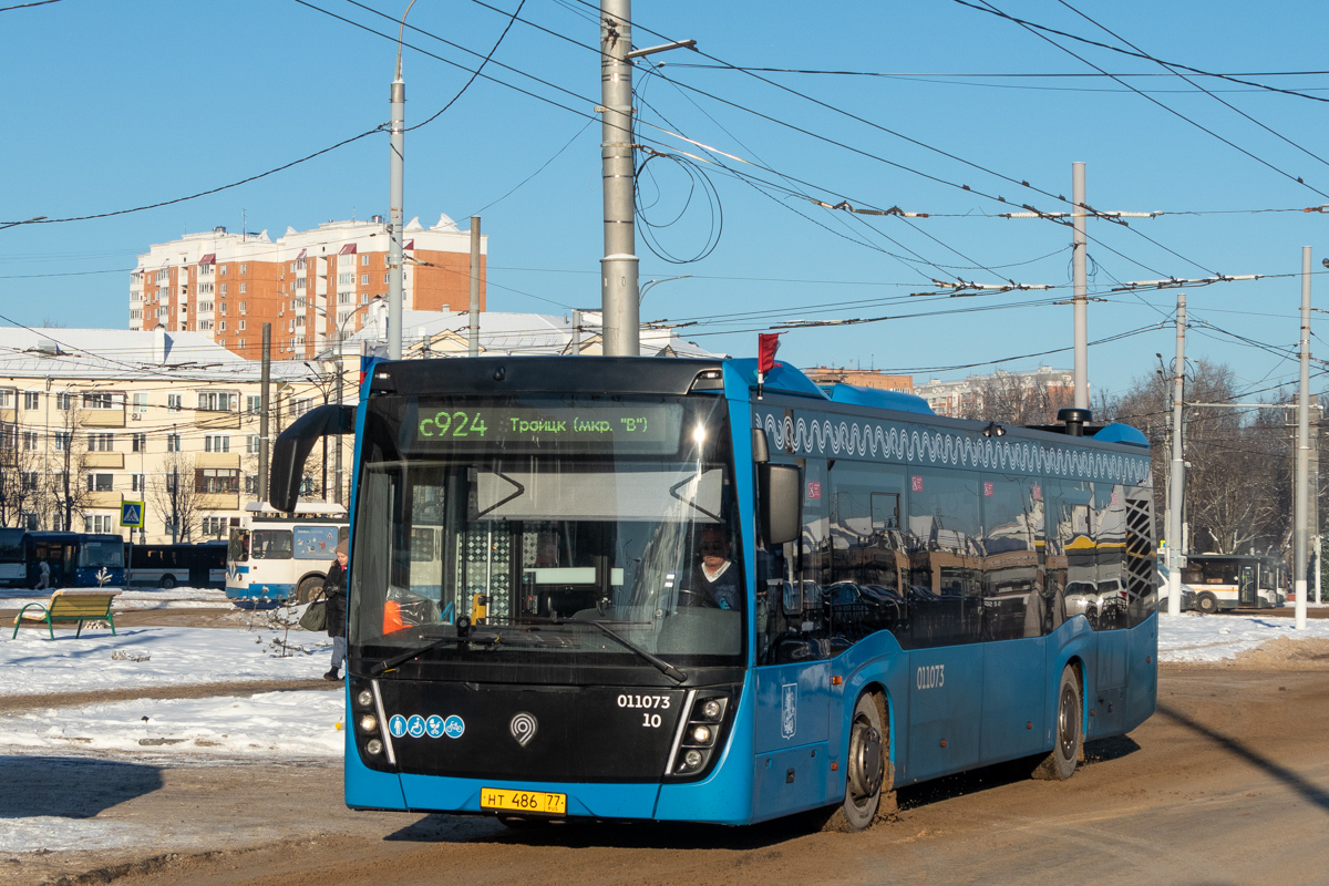 Москва, НефАЗ-5299-40-52 № 011073