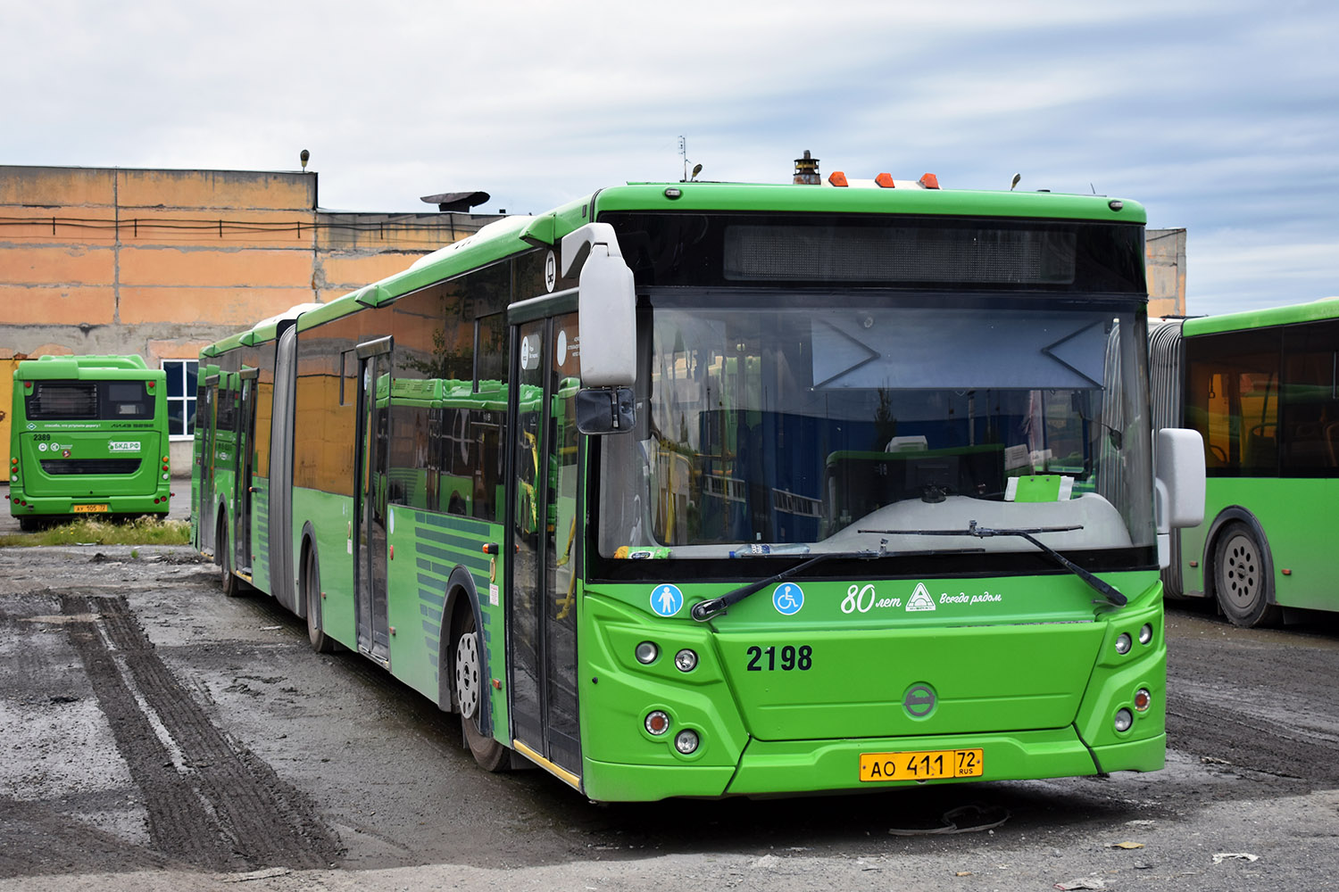 Тюменская область, ЛиАЗ-6213.65 № 2198