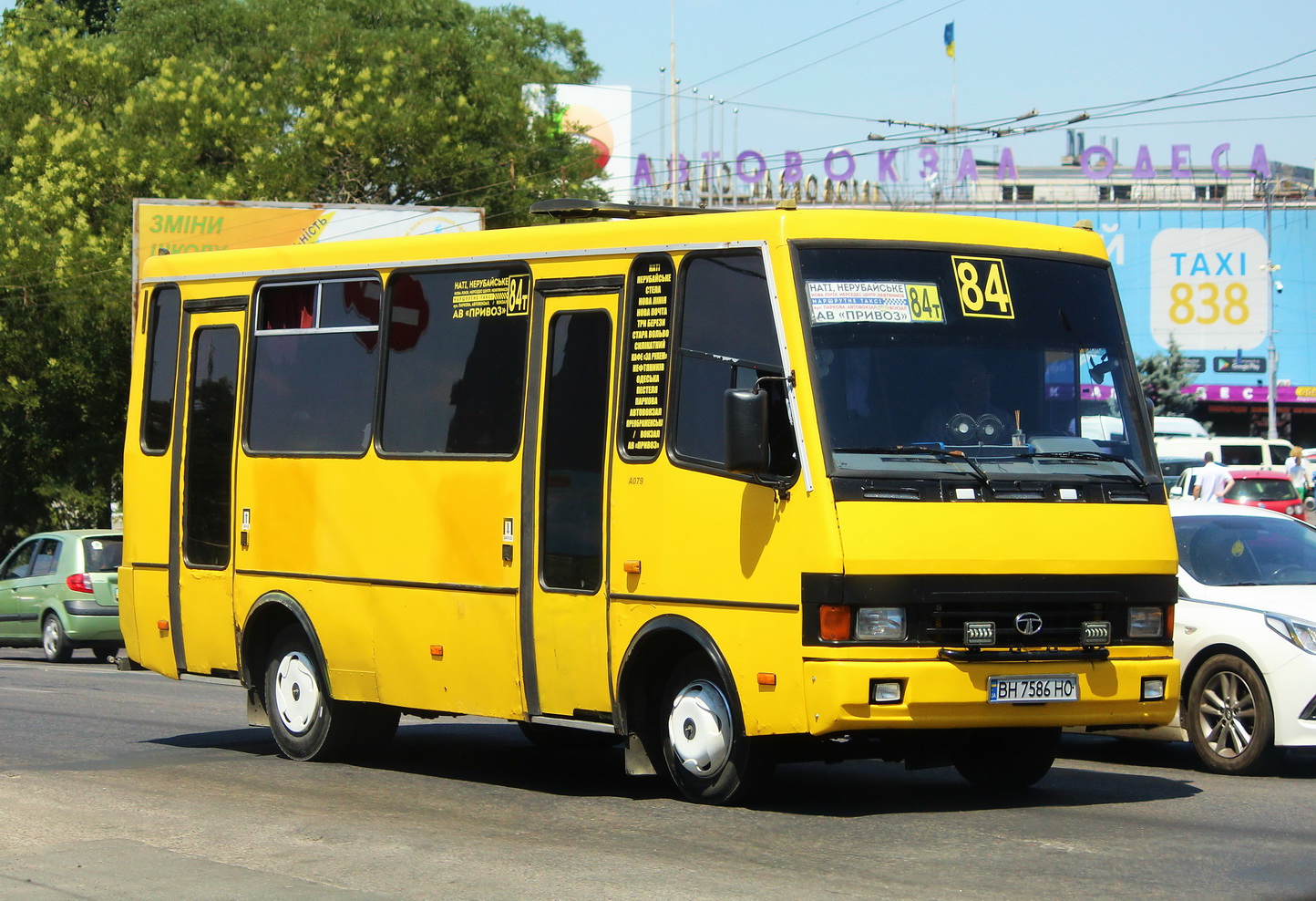 Одесская область, БАЗ-А079.14 "Подснежник" № BH 7586 HO