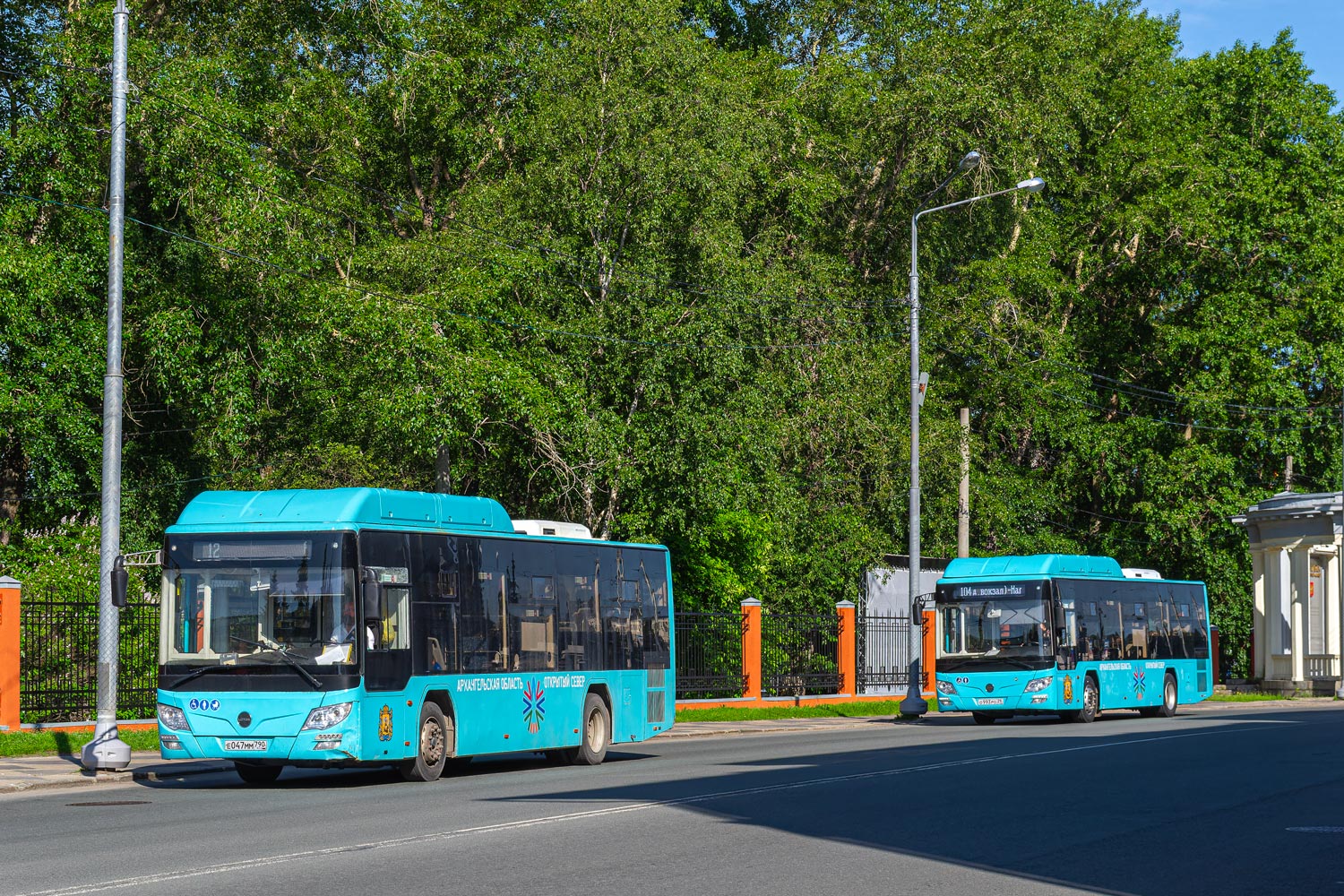 Архангельская область, Lotos-105C02 № Е 047 ММ 790; Архангельская область, Lotos-105C02 № О 993 РО 29