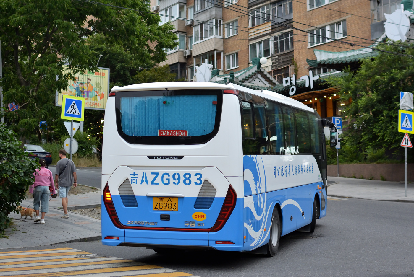 Китай, Yutong C9 (ZK6897H6Y) № 吉A ZG983
