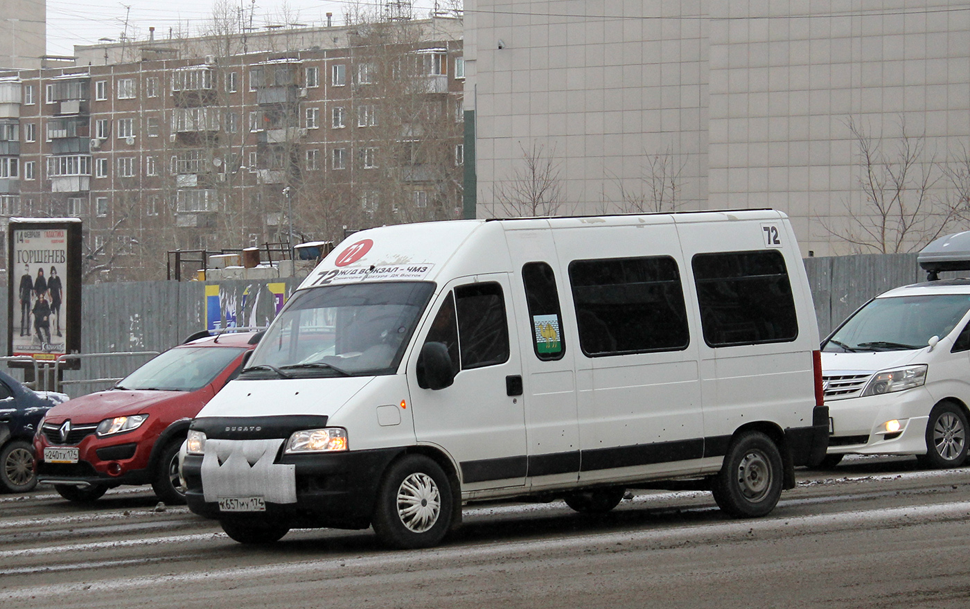 Челябинская область, FIAT Ducato 244 CSMMC, -RT № К 657 МУ 174 Челябинская область, FIAT Ducato 244 CSMMC, -RT № К 657 МУ 174