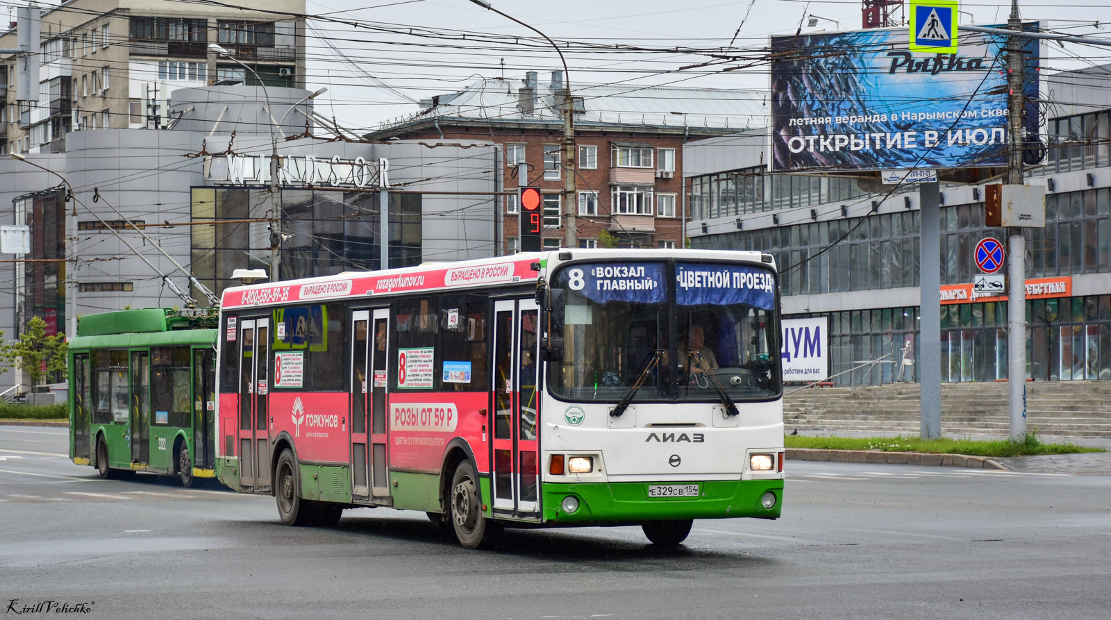 Новосибирская область, ЛиАЗ-5256.60 № Е 329 СВ 154 Новосибирская область, ЛиАЗ-5256.60 № Е 329 СВ 154