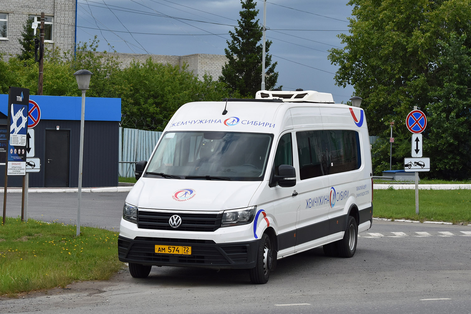 Тюменская область, Луидор-223902 (Volkswagen Crafter) № АМ 574 72
