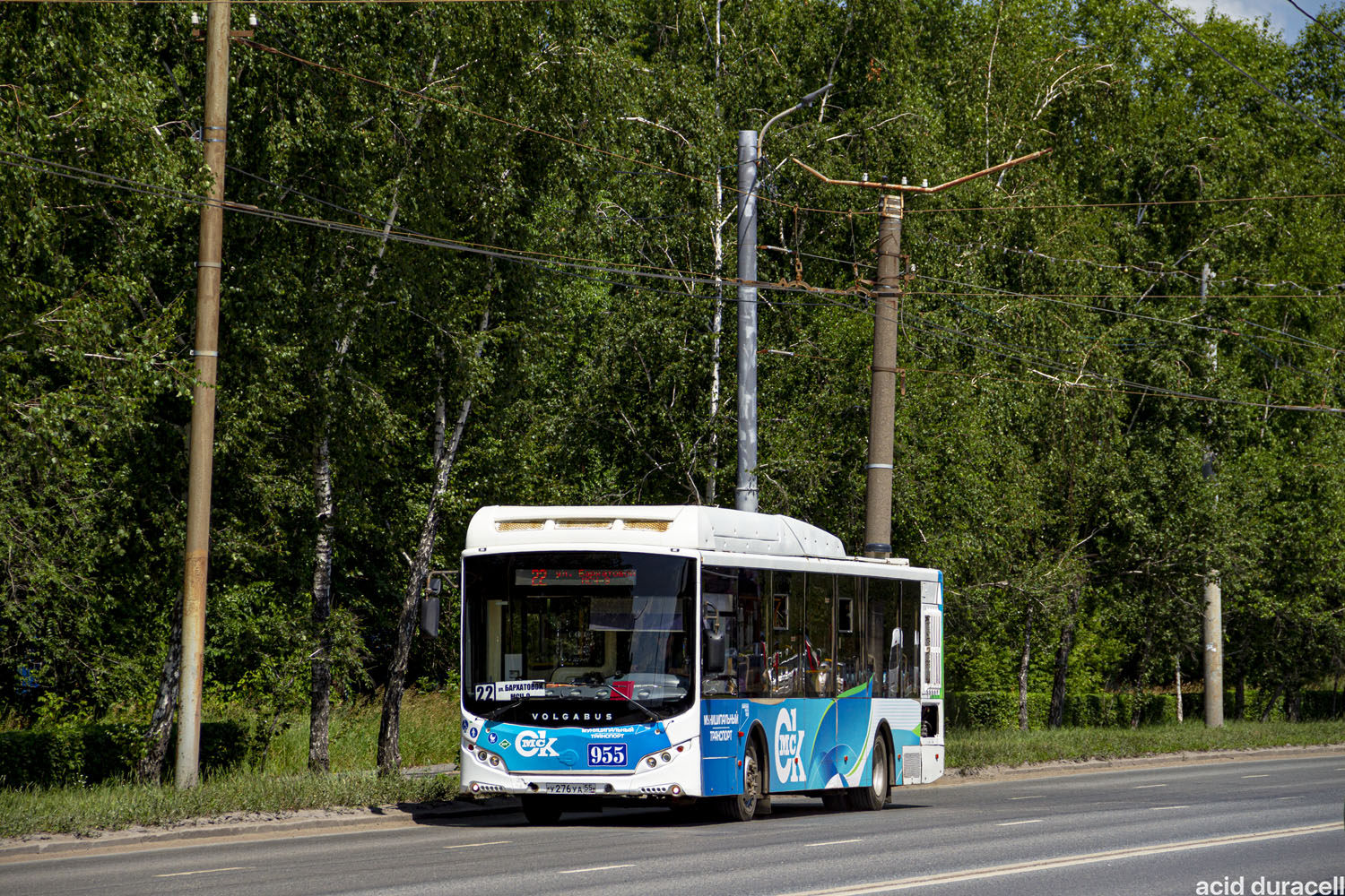 Омская область, Volgabus-5270.G2 (CNG) № 955