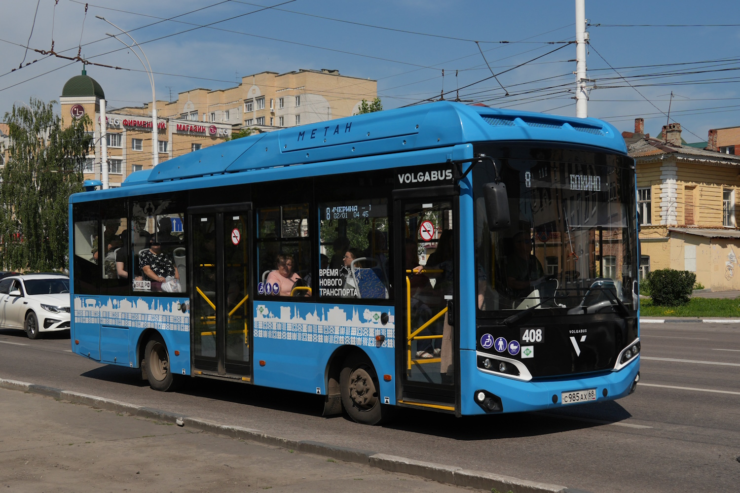 Тамбовская область, Volgabus-4298.G4 (CNG) № 408