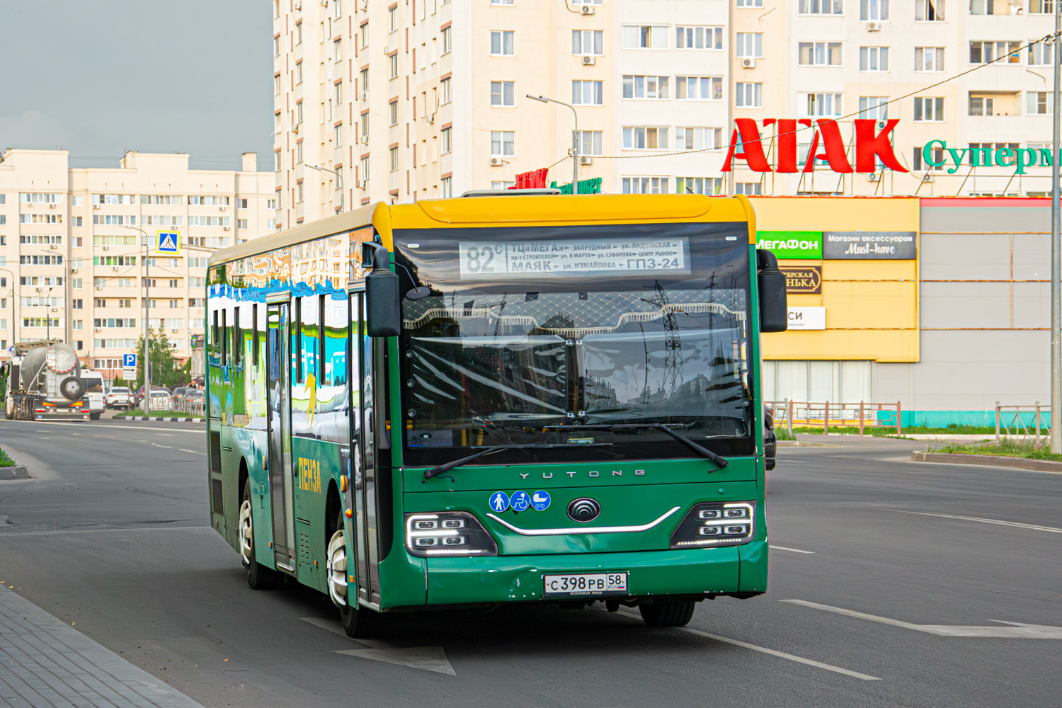 Пензенская область, Yutong ZK6116HG № С 398 РВ 58