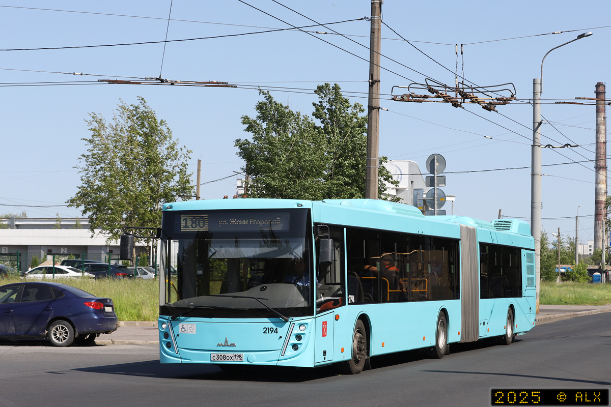 Санкт-Петербург, МАЗ-216.047 № 2194
