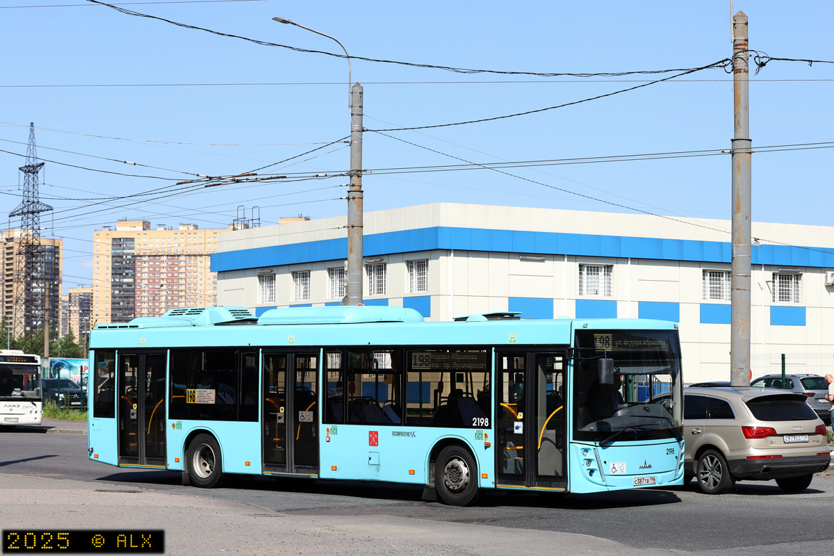 Санкт-Петербург, МАЗ-203.047 № 2198