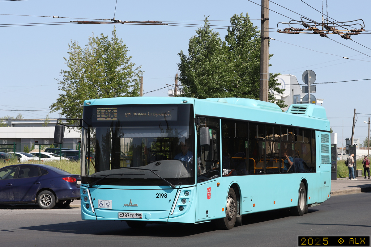 Санкт-Петербург, МАЗ-203.047 № 2198
