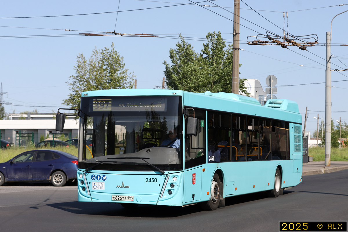 Санкт-Петербург, МАЗ-203.047 № 2450