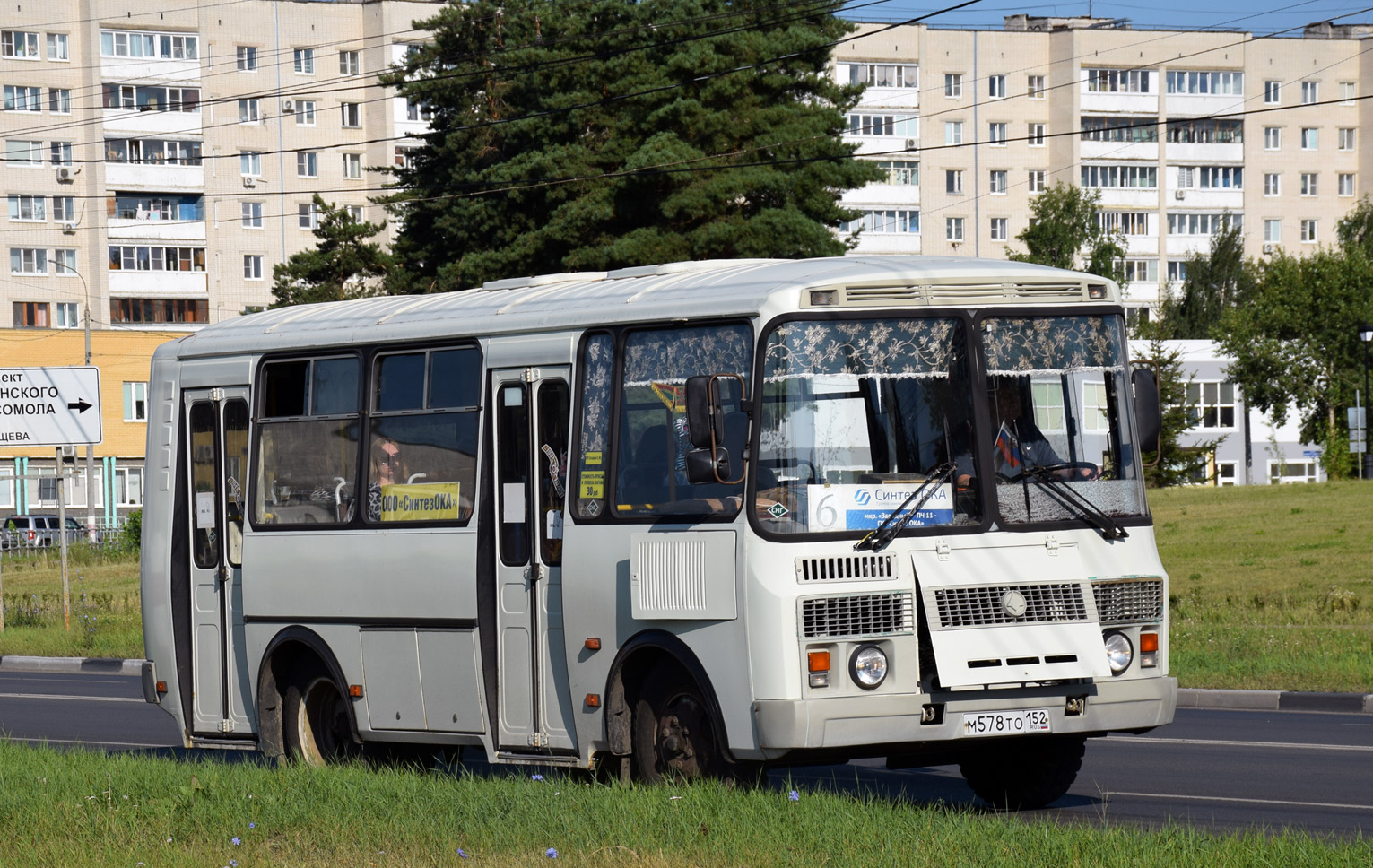 Нижегородская область, ПАЗ-32054 № М 578 ТО 152