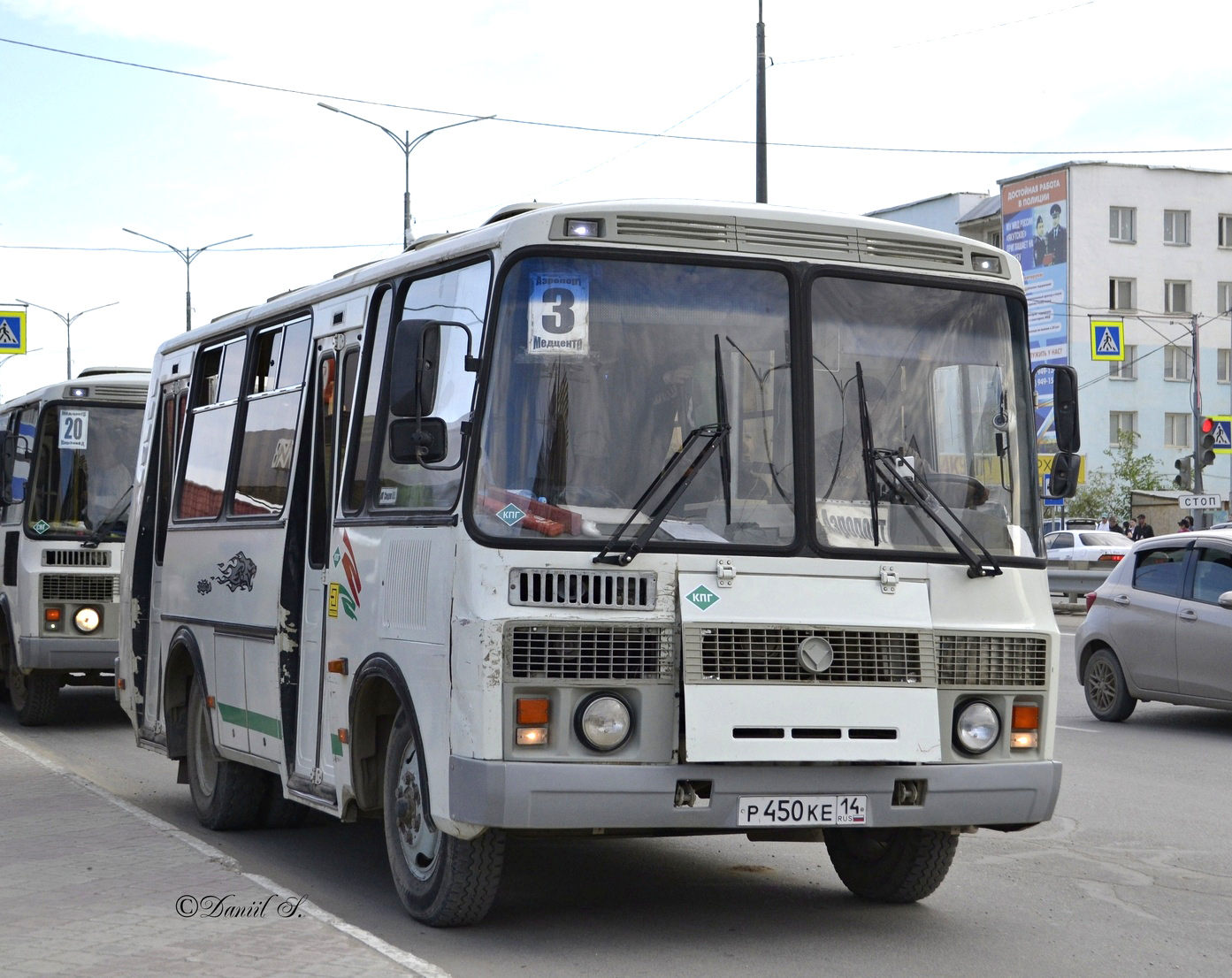 Саха (Якутия), ПАЗ-32054 № Р 450 КЕ 14