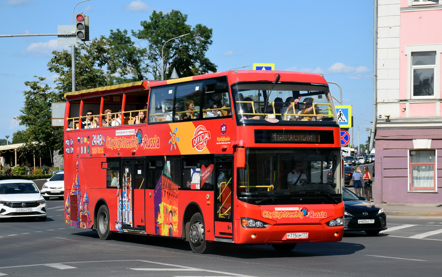 Нижегородская область, Higer KLQ6109GS № Р 775 ОМ 777