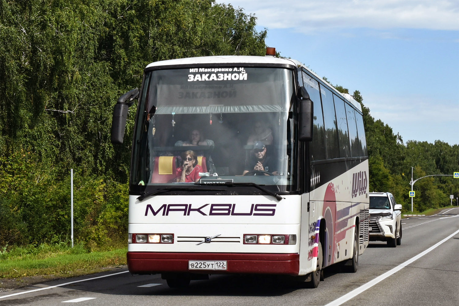 Алтайский край, Drögmöller EuroComet (Volvo B12-600) № В 225 УТ 122