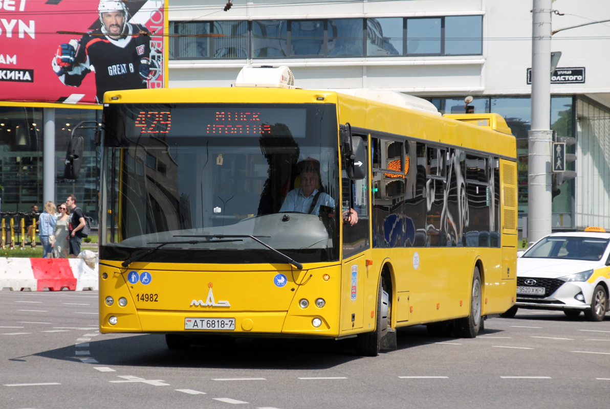 Минск, МАЗ-203.115 № 014982