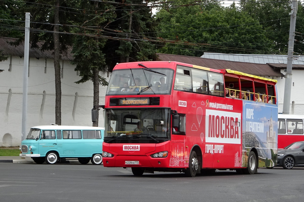 Ярославская область, Higer KLQ6109GS № О 228 КВ 777