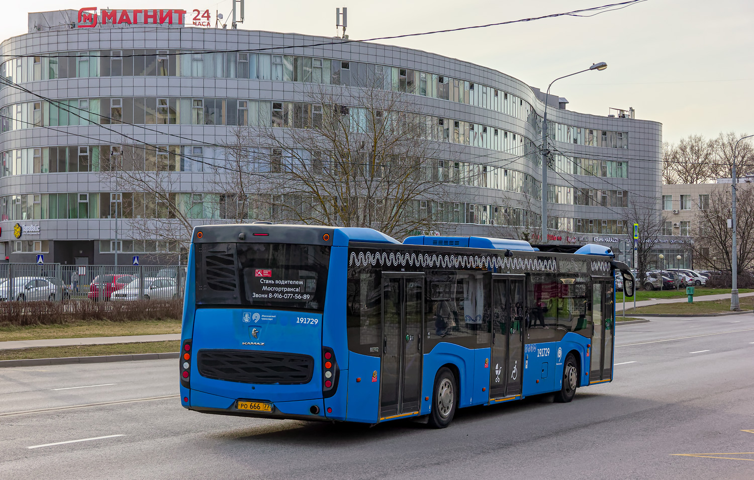 Москва, НефАЗ-5299-40-52 № 191729