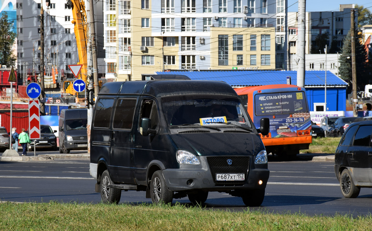 Нижегородская область, ГАЗ-22171 № Р 687 ХТ 152