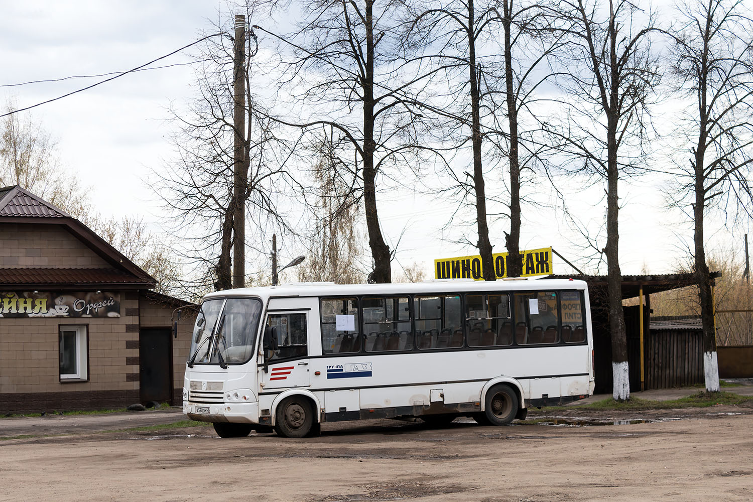 Кировская область, ПАЗ-320412-05 № А 588 ОМ 43
