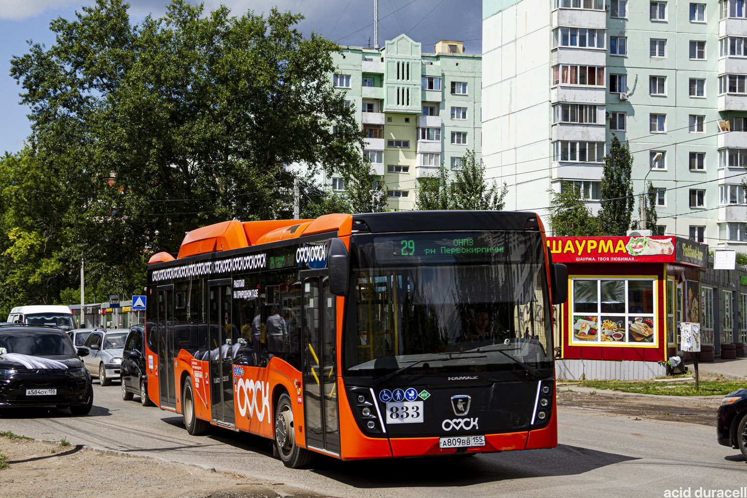 Омская область, НефАЗ-5299-40-57 (CNG) № 833