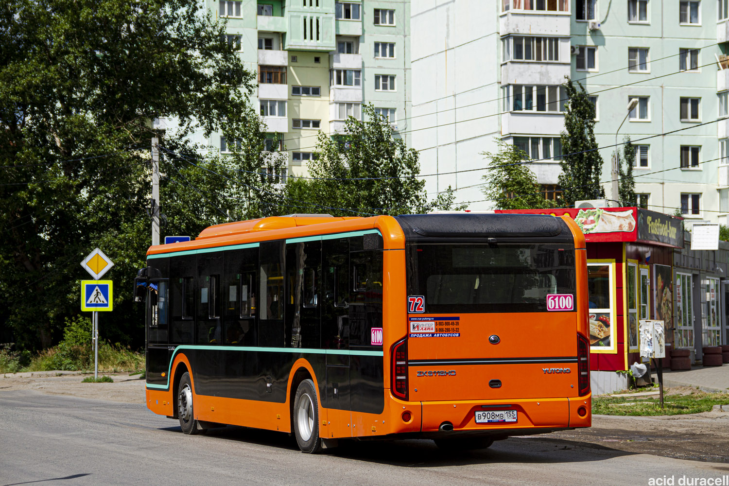 Омская область, Yutong ZK6116HG № 6100