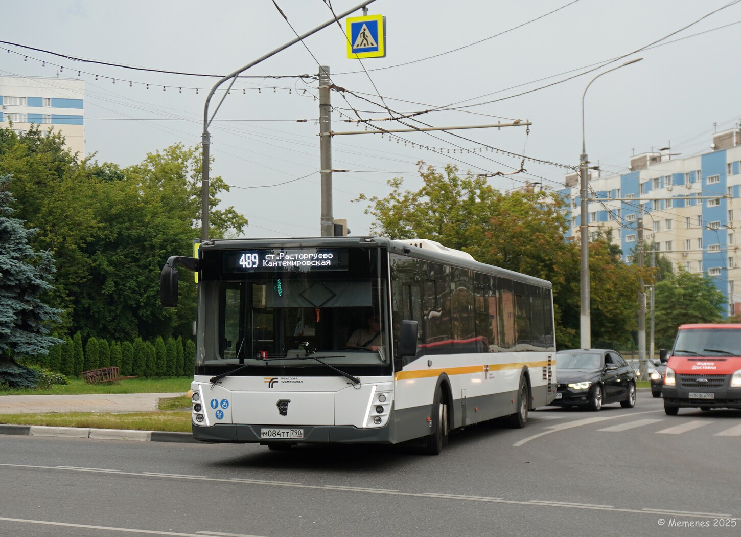 Московская область, ЛиАЗ-5292.65-03 № М 084 ТТ 790