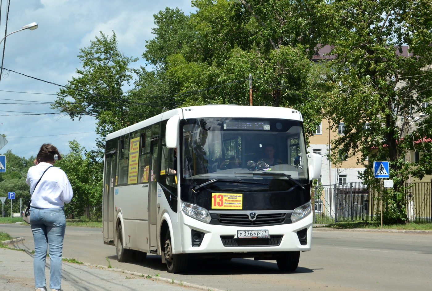 Хабаровский край, ПАЗ-320415-04 "Vector Next" № 4214