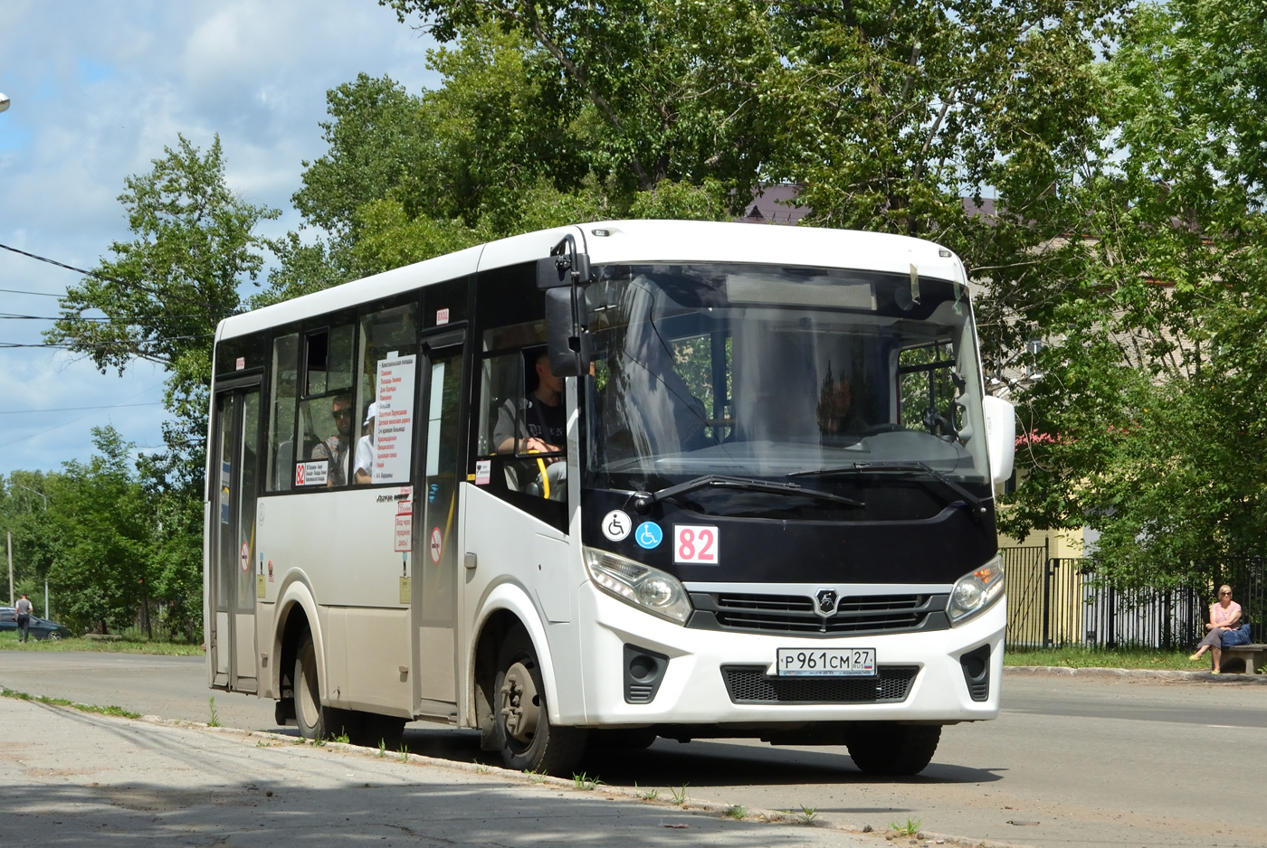 Хабаровский край, ПАЗ-320435-04 "Vector Next" № 4093