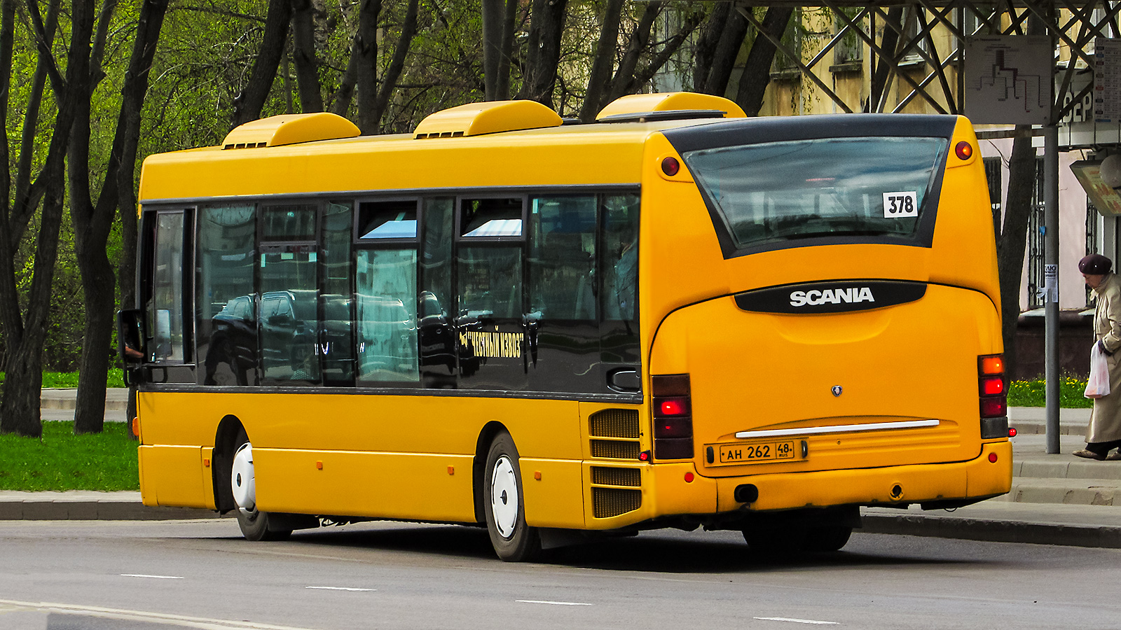 Липецкая область, Scania OmniLink I (Скания-Питер) № АН 262 48