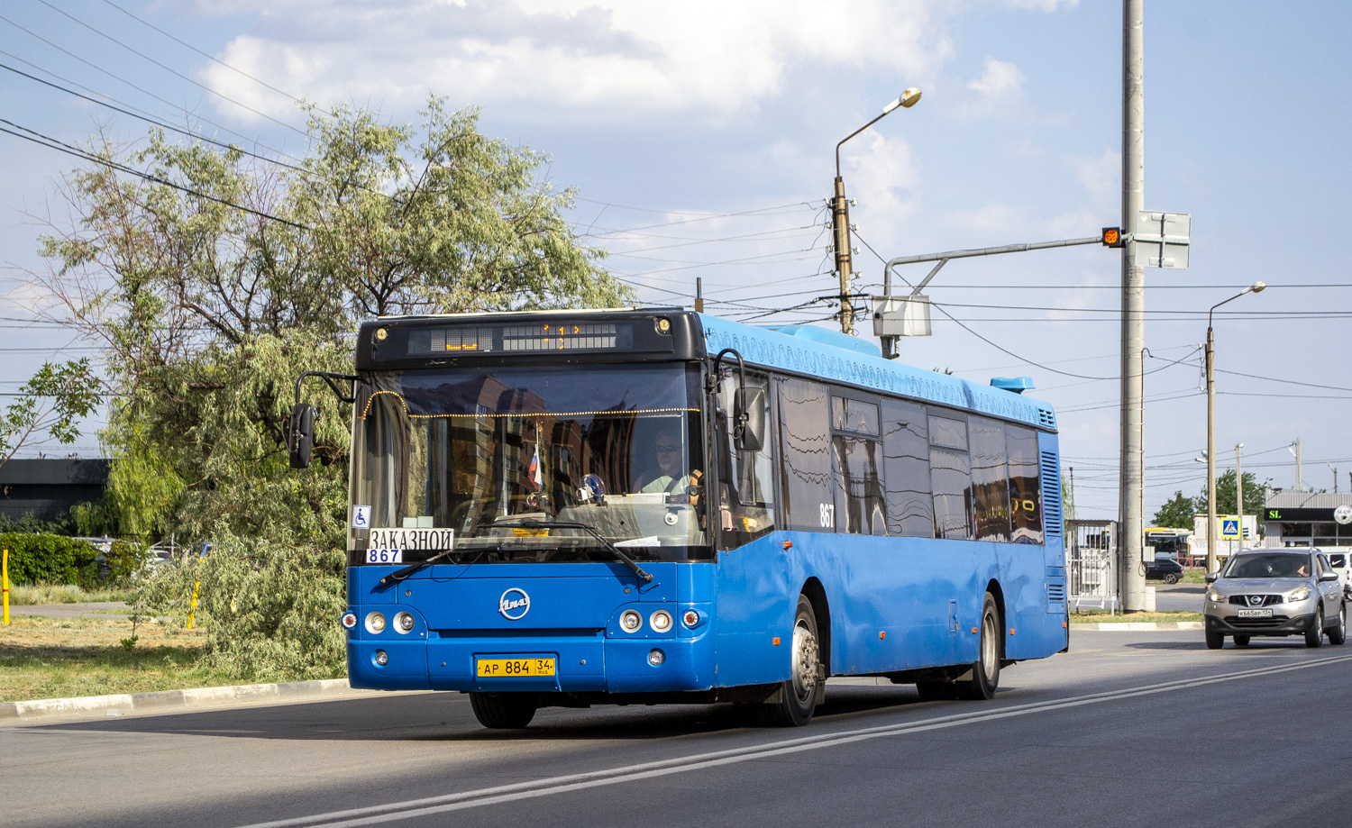 Волгоградская область, ЛиАЗ-5292.22 (2-2-2) № 867