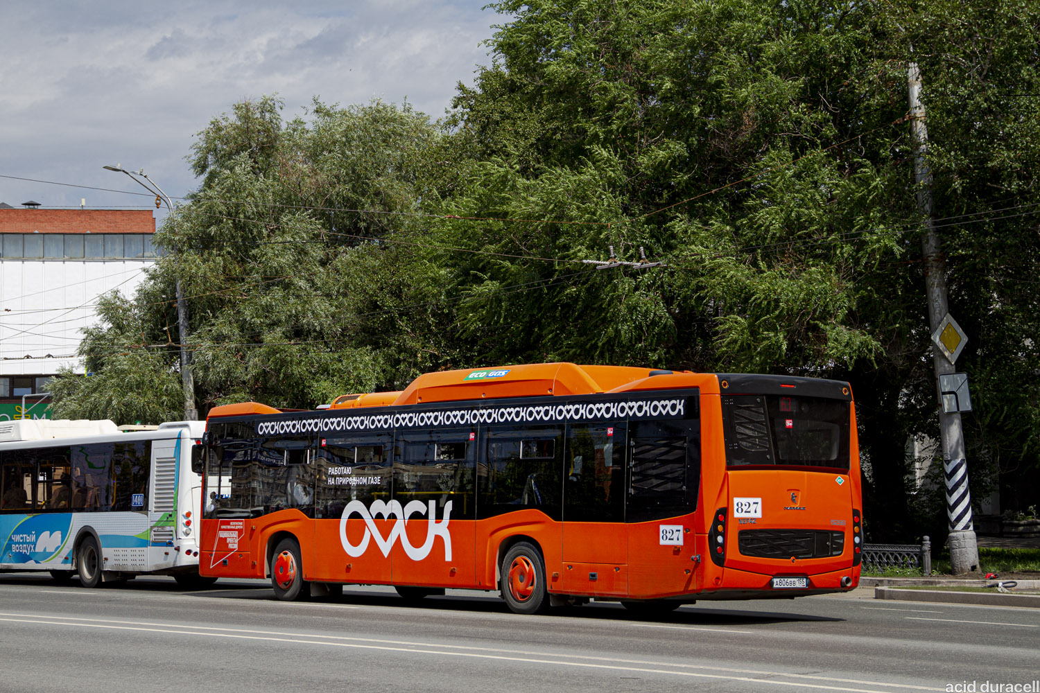 Омская область, НефАЗ-5299-40-57 (CNG) № 827