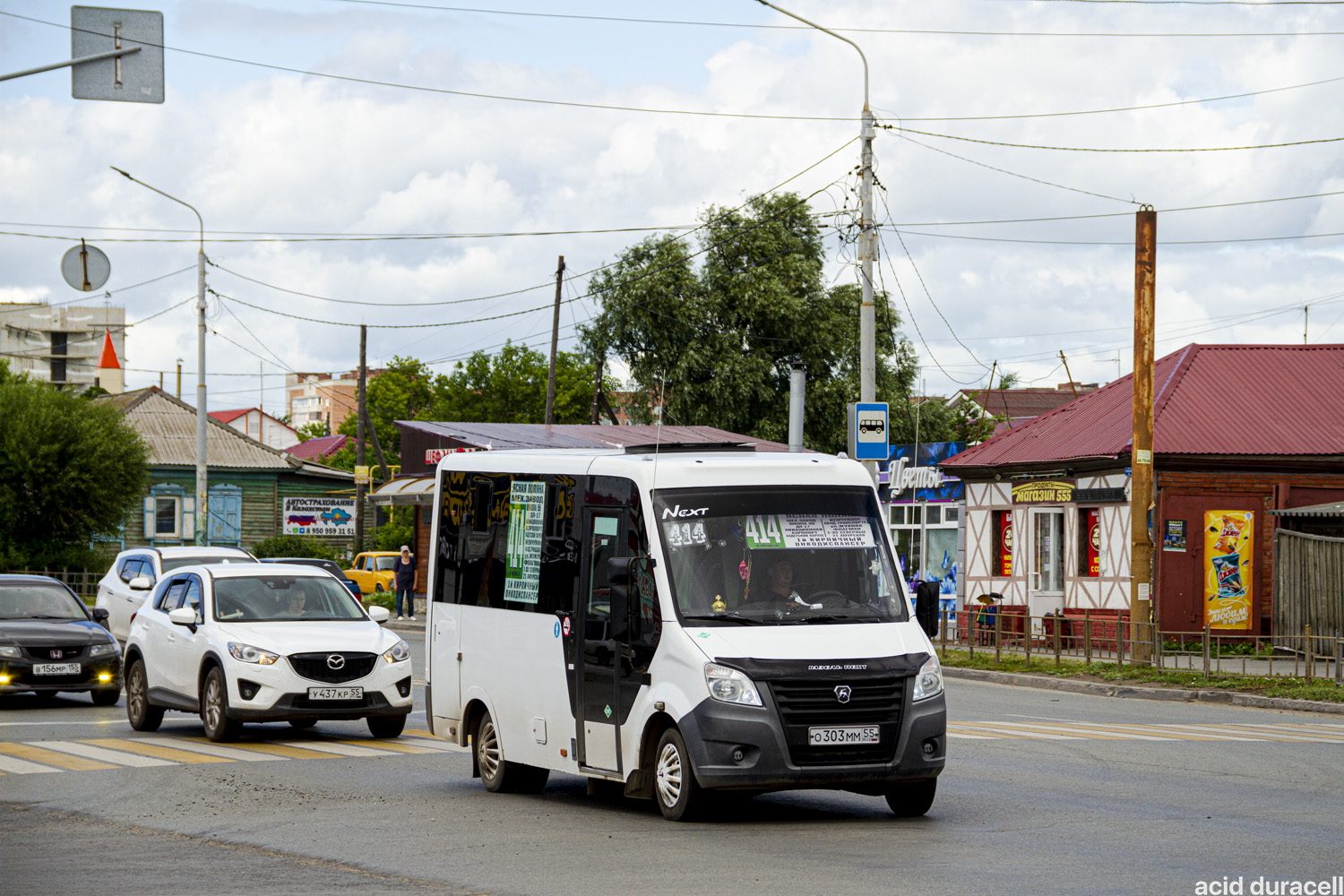 Омская область, ГАЗ-A64R45 Next № О 303 ММ 55