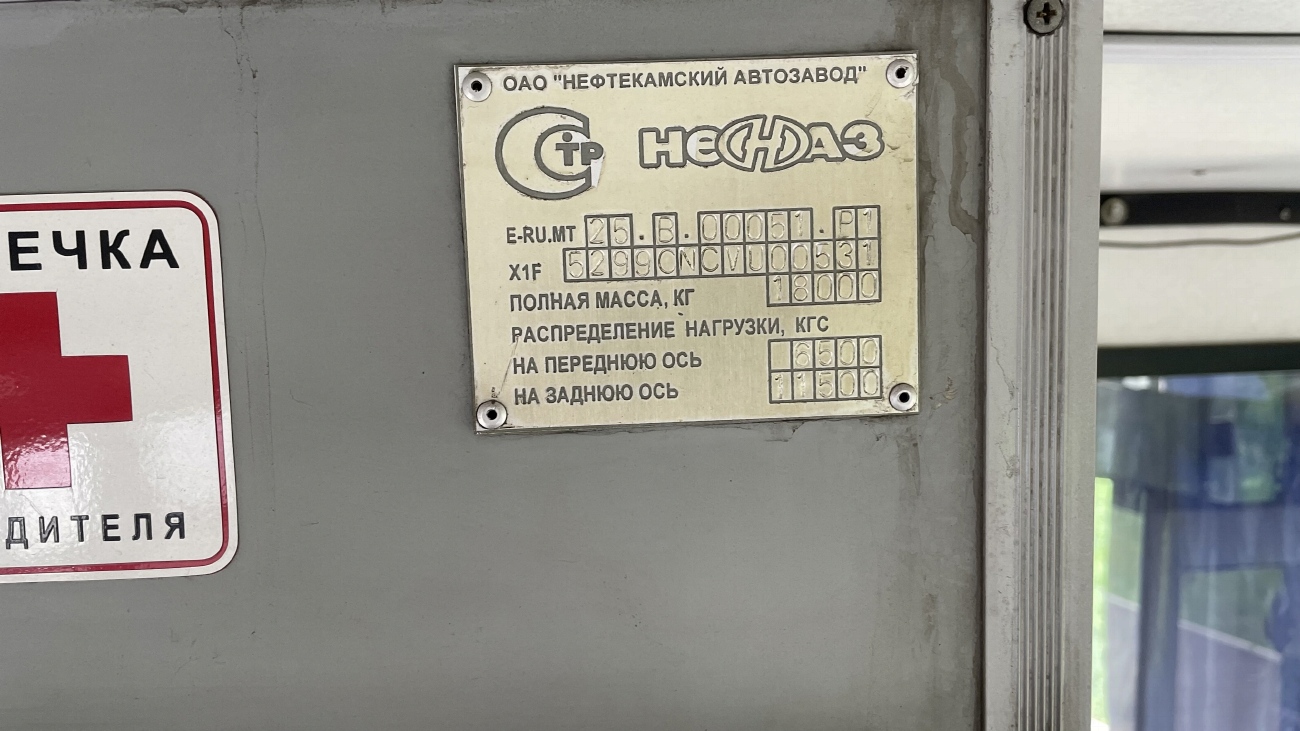 Красноярский край, НефАЗ-5299-30-32 № У 215 ТТ 124